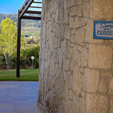 Stone Stefanos Posidi Kalandra